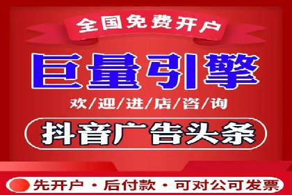 百度竞价代理的转化率提升策略及案例分享